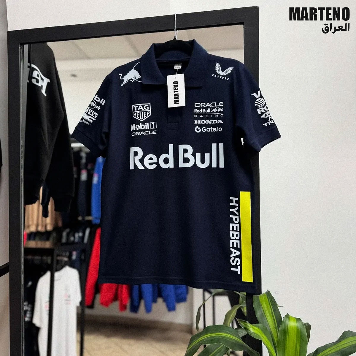 RED BULL ريدبول بولو
