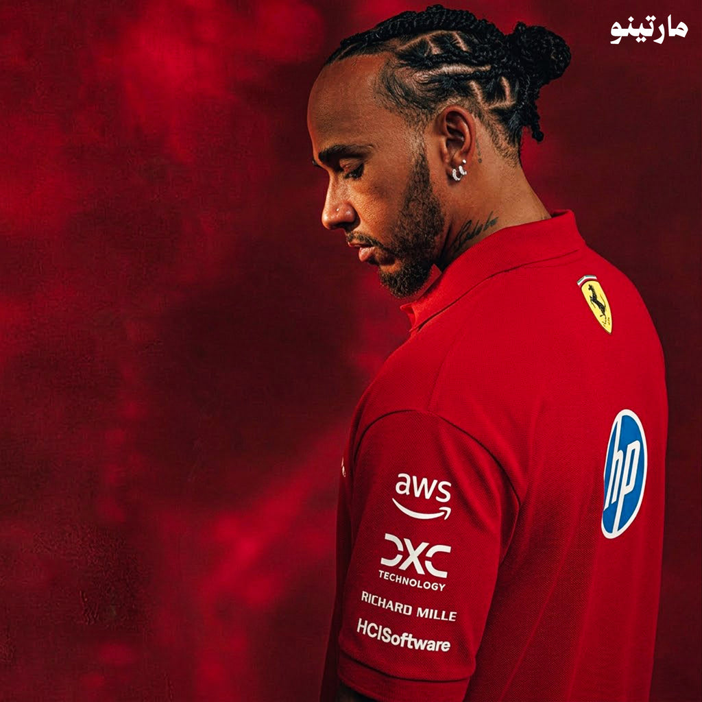 فيراري بولو احمر