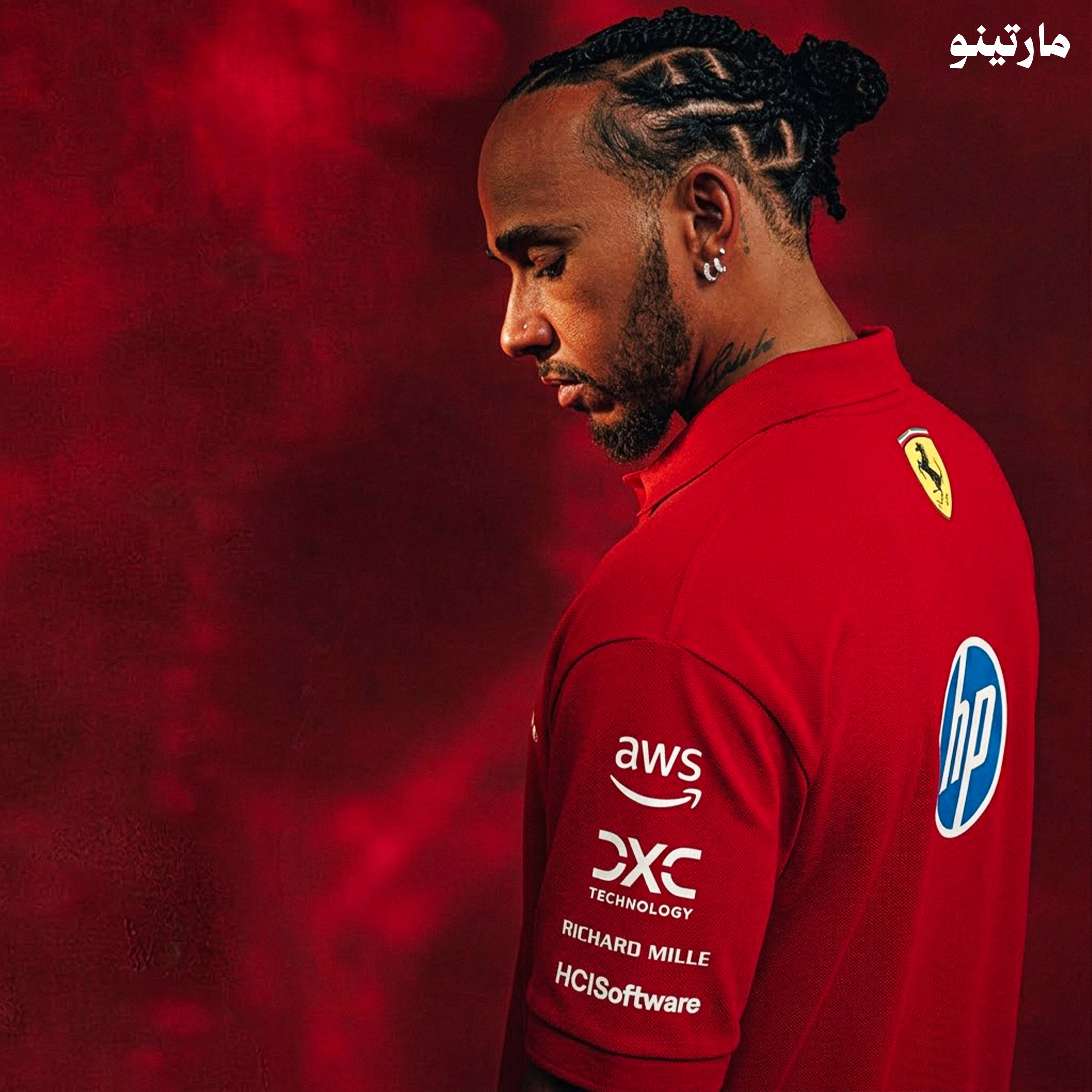 فيراري بولو احمر