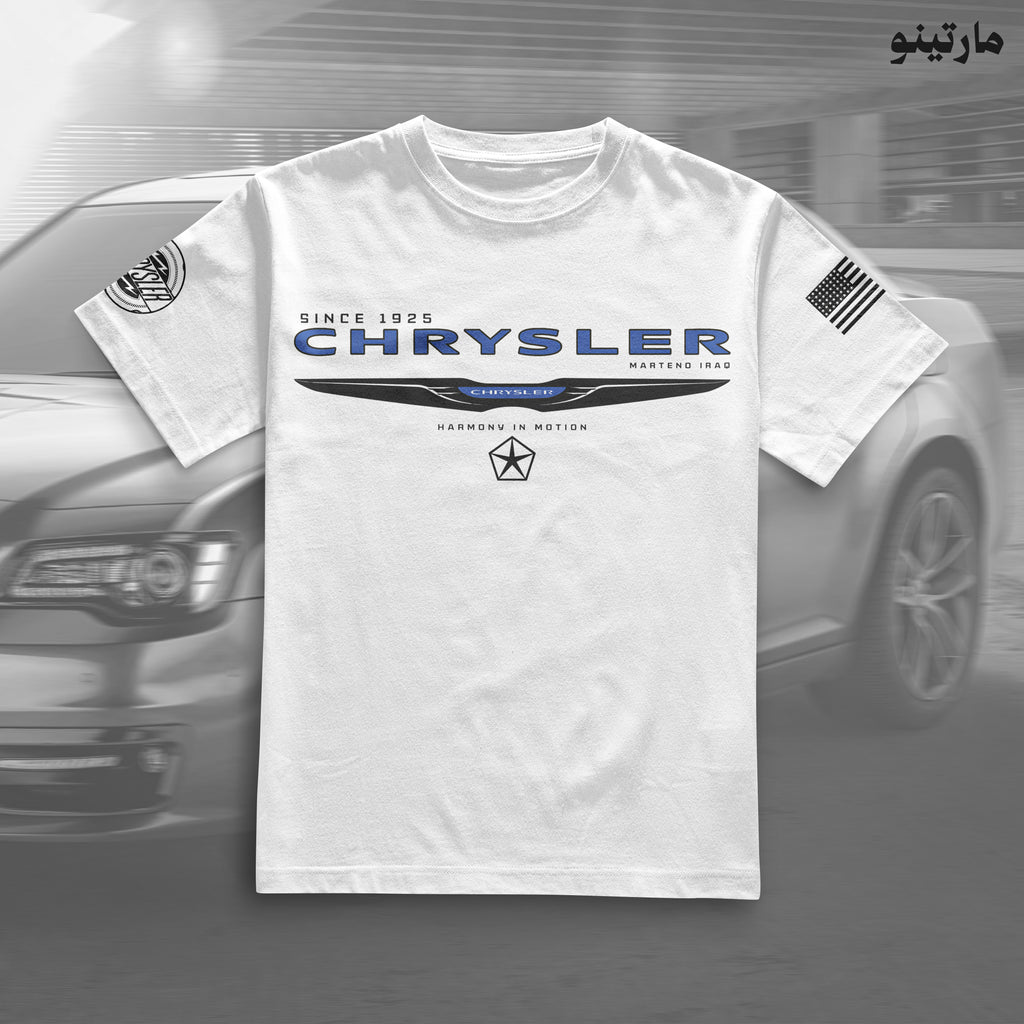 Chrysler كرايسلر أبيض