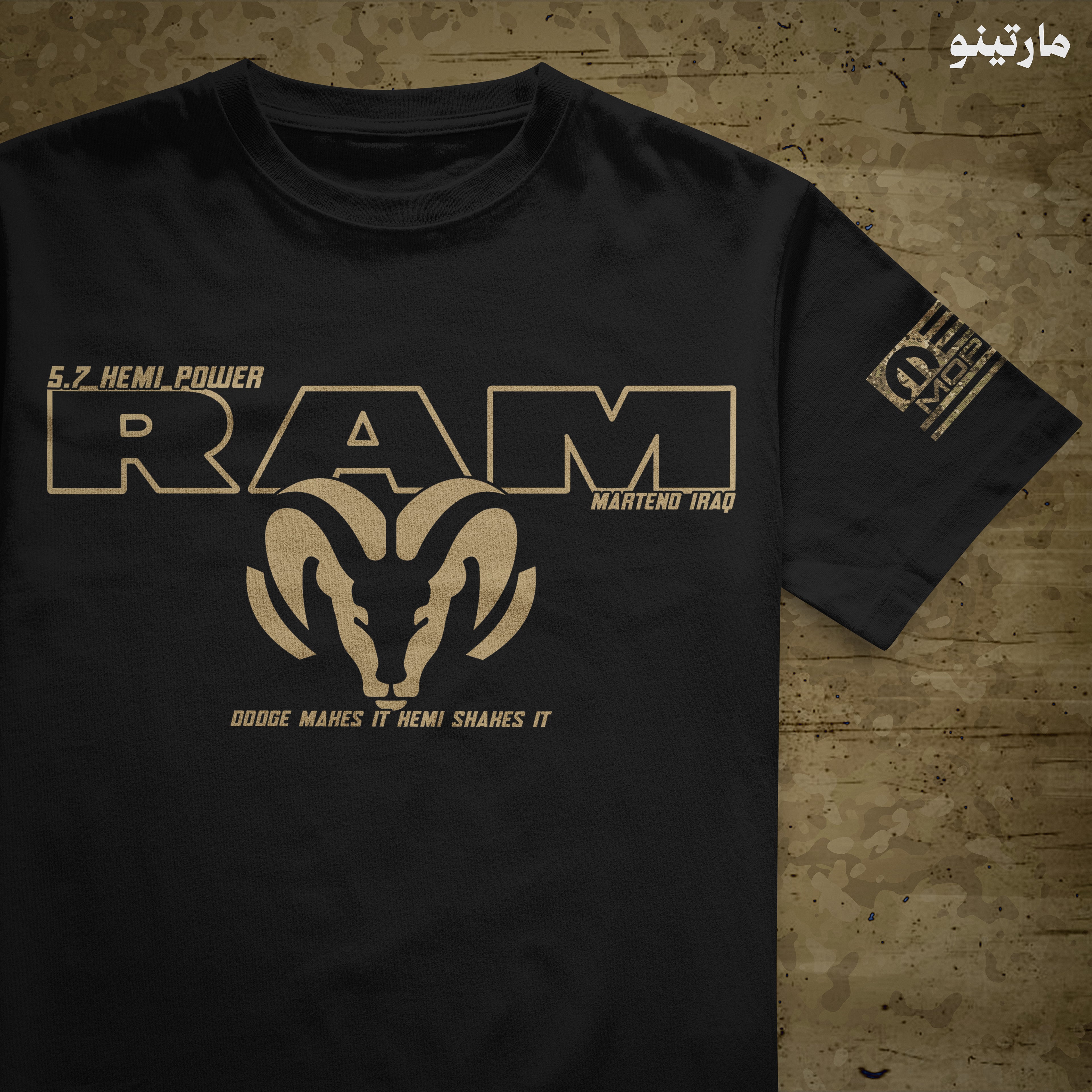 RAM اسود