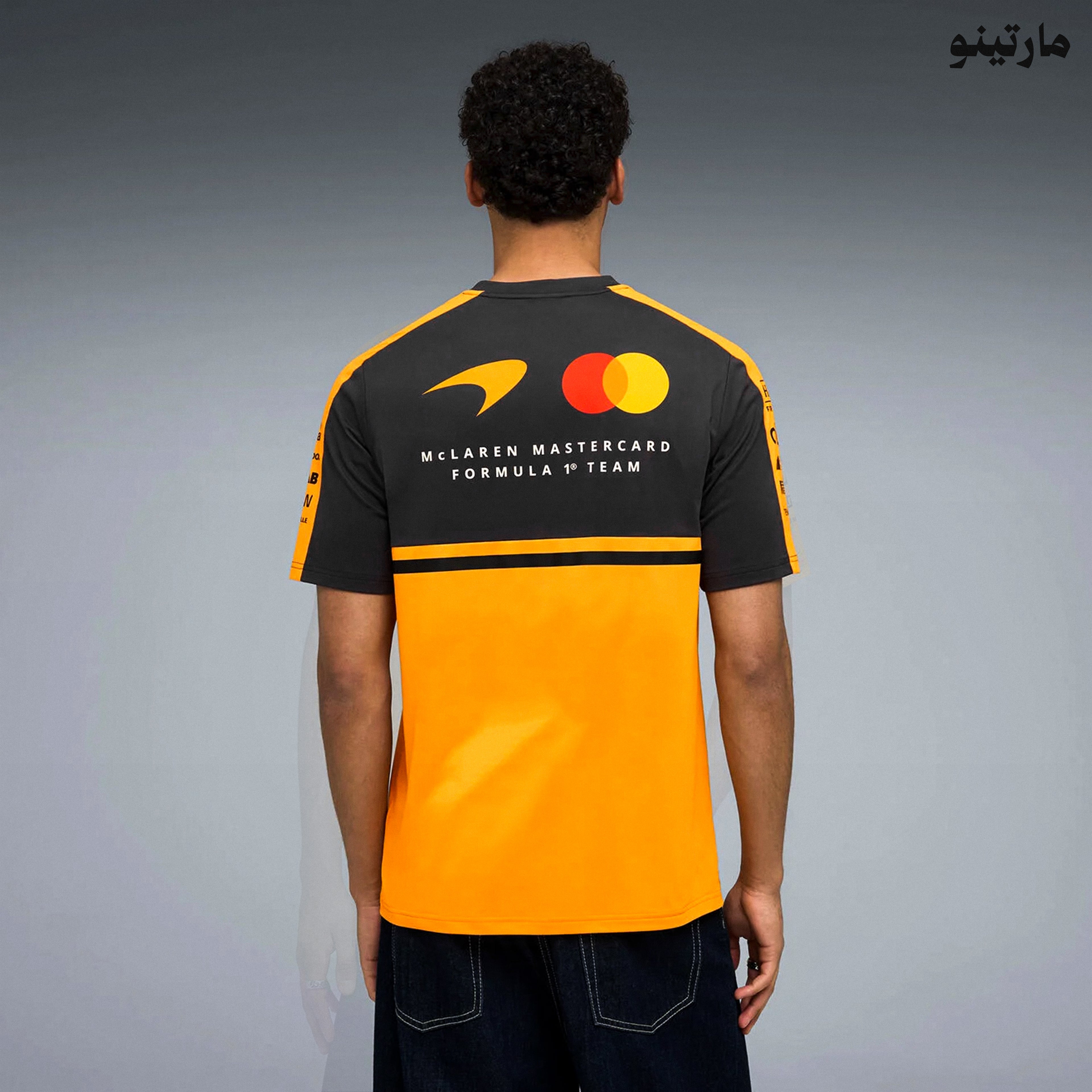 مكلارين 2026