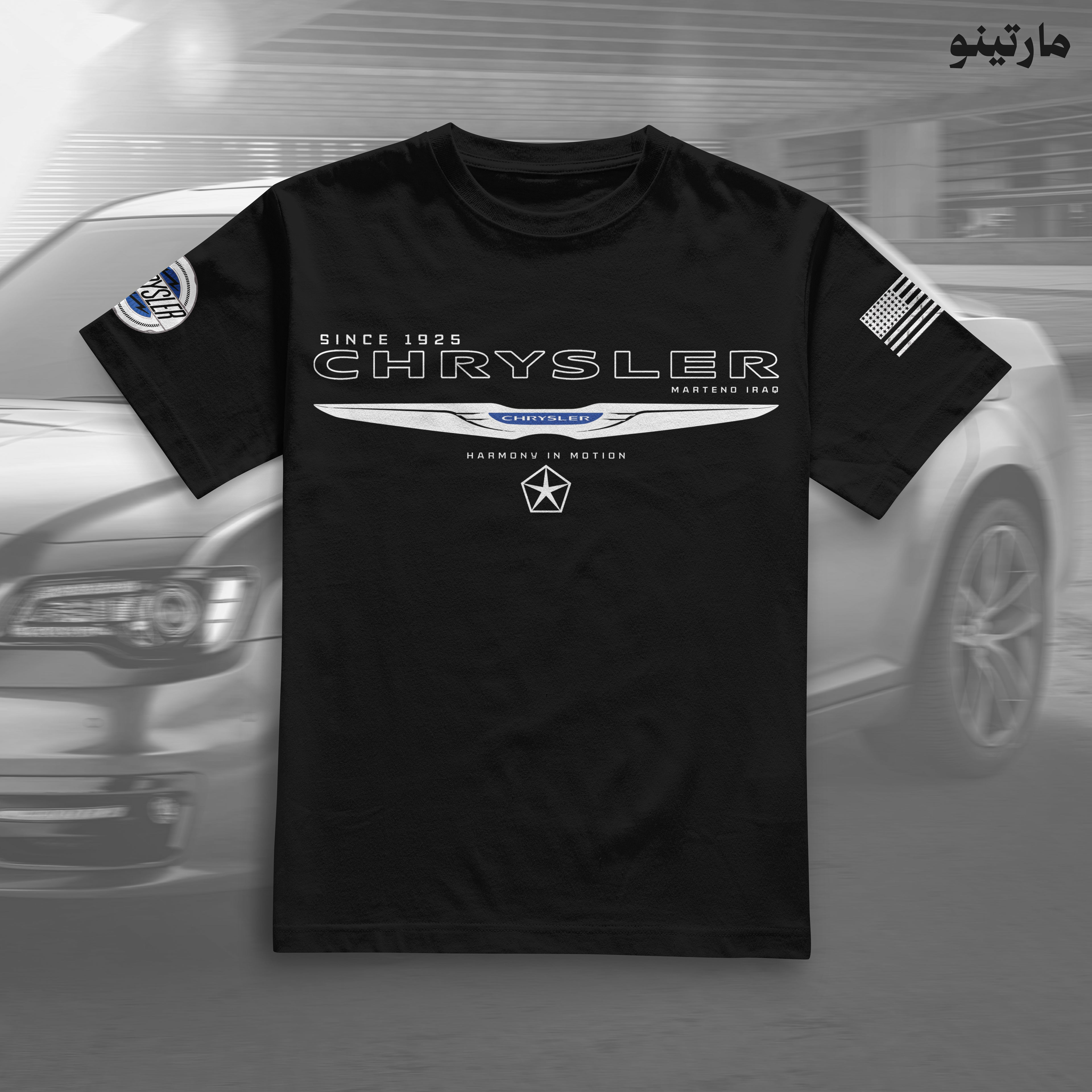 Chrysler كرايسلر اسود