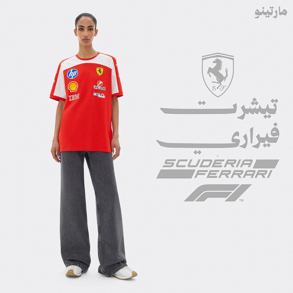 تيشرت فيراري الرسمي موسم 2026