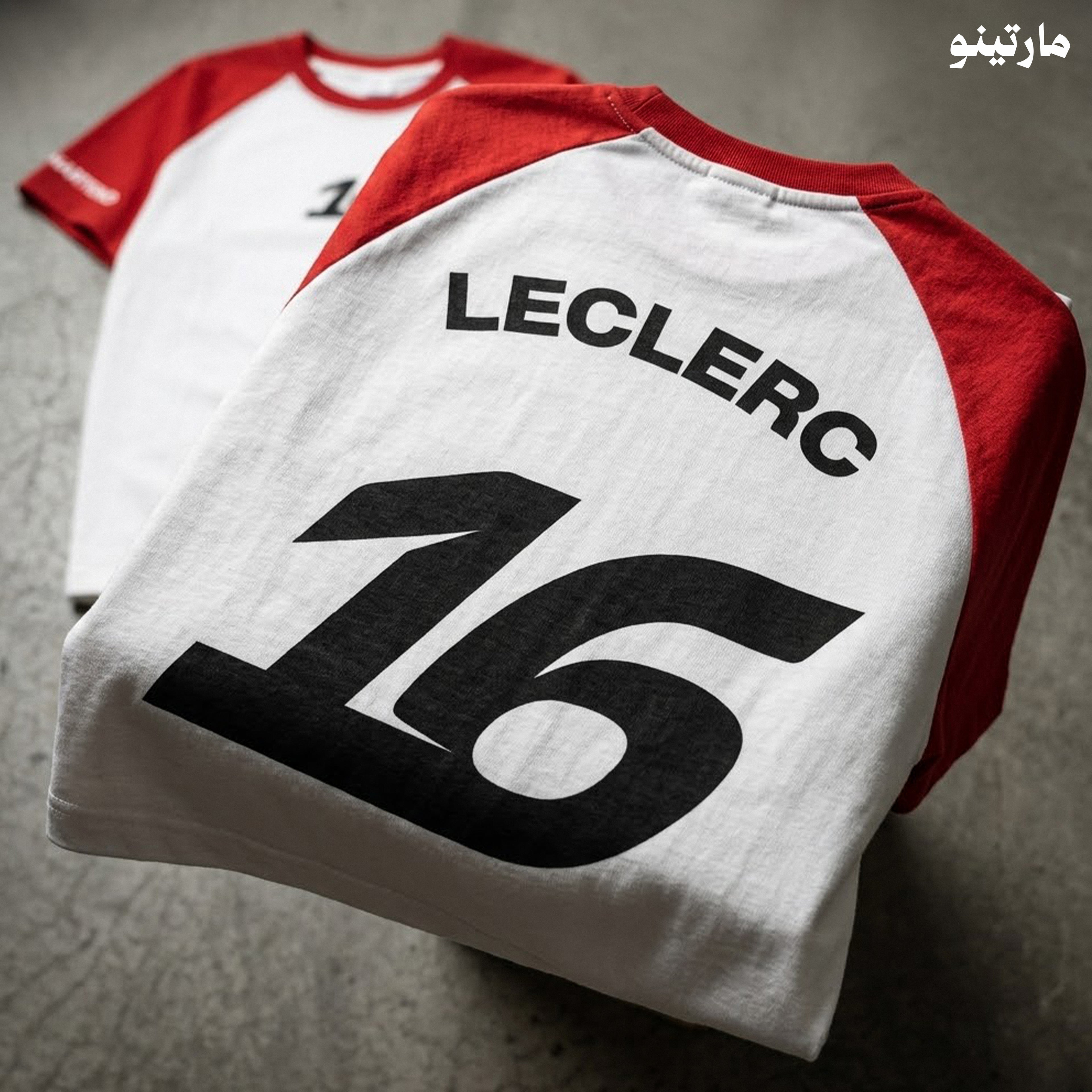 تيشرت فيراري لكليرك 2026