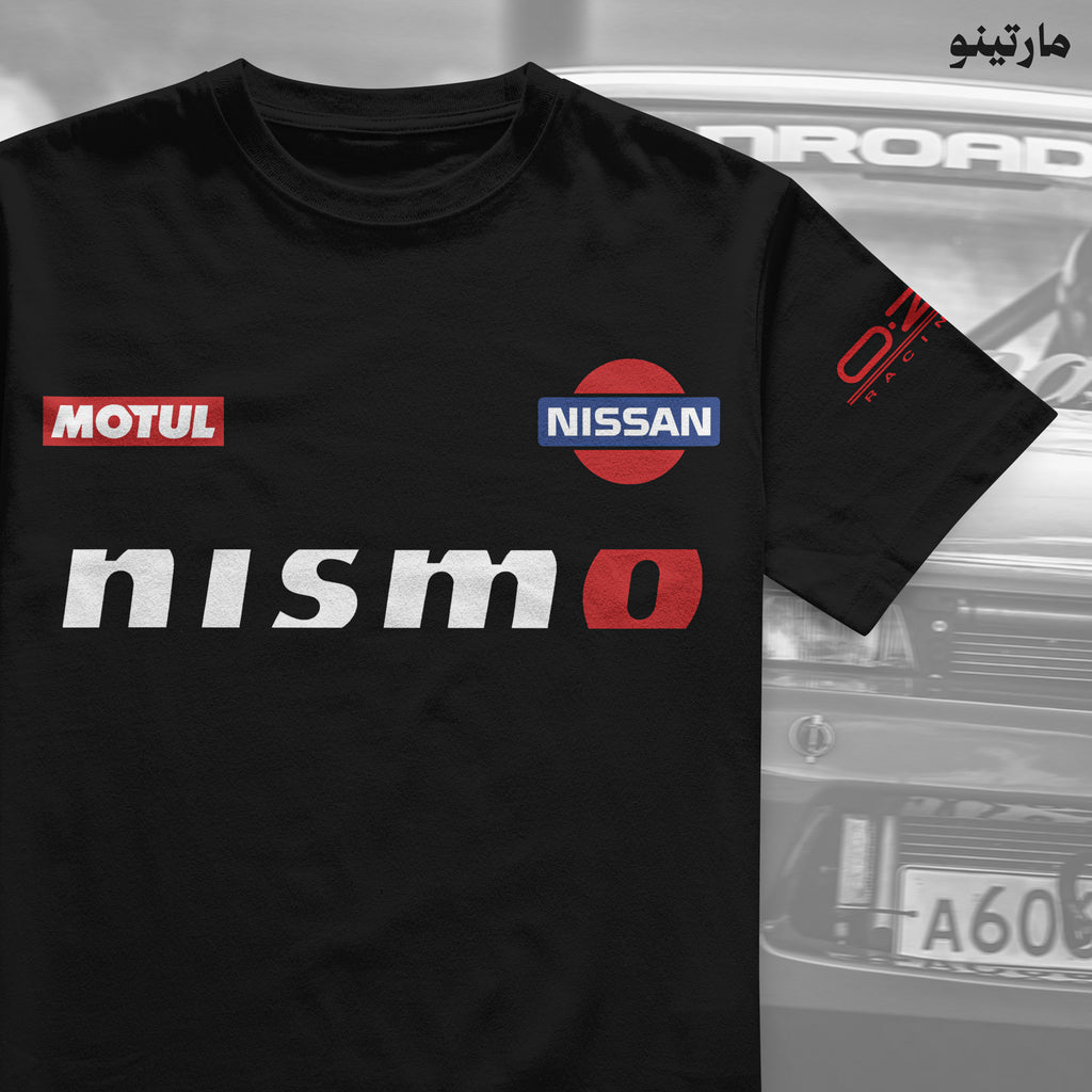 Nissan Nismo نيسمو اسود
