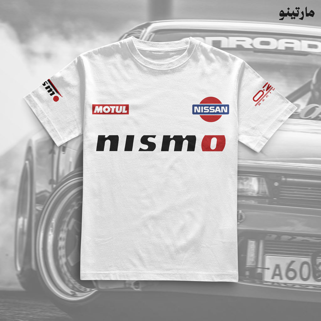 Nissan Nismo نيسمو أبيض