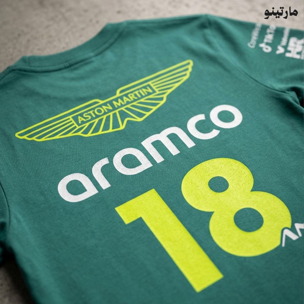 اوستن مارتن 2026