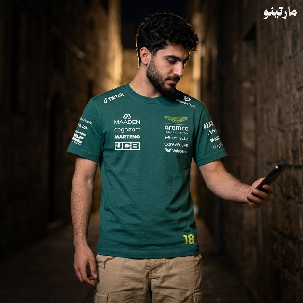 اوستن مارتن 2026