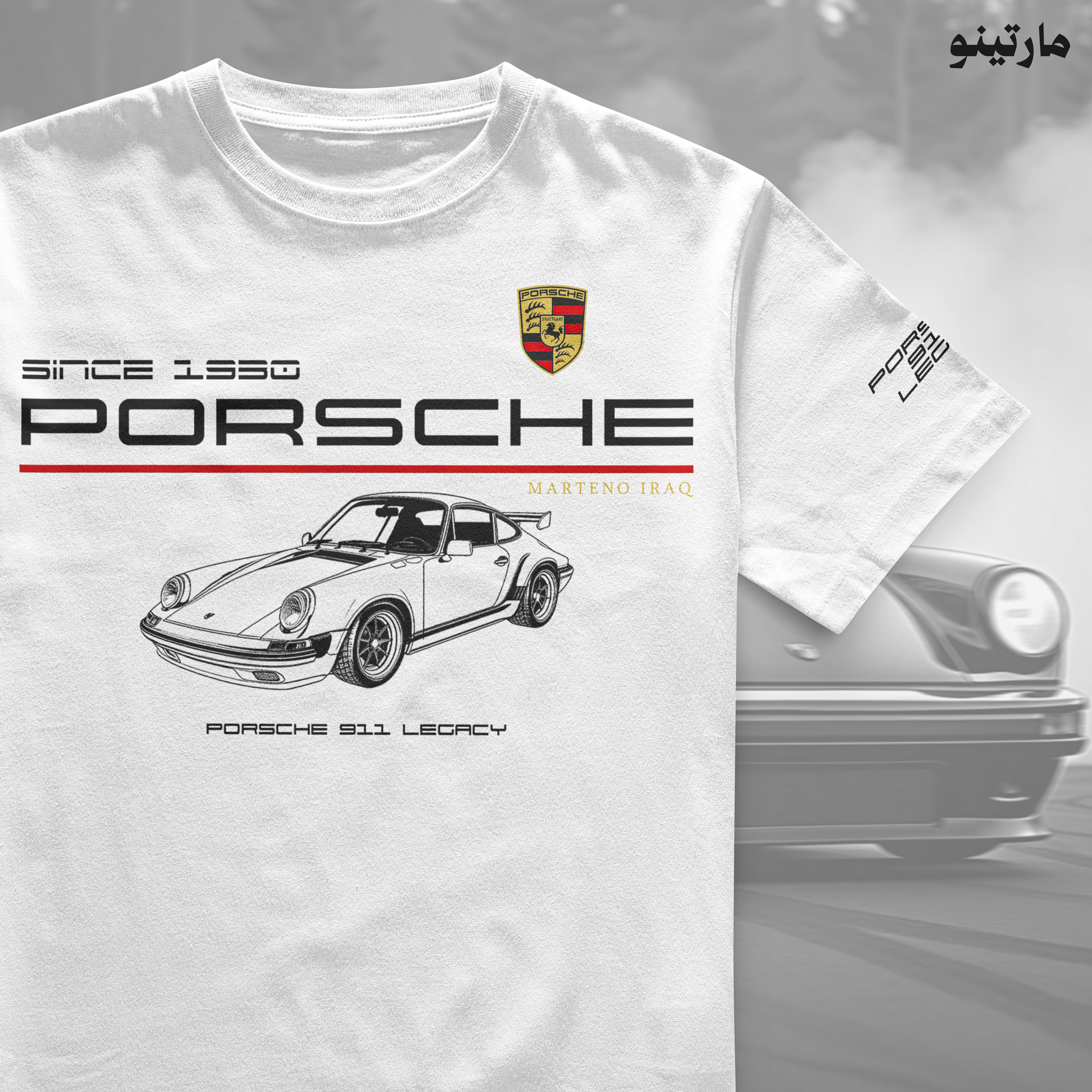porsch 911 بورش أبيبض
