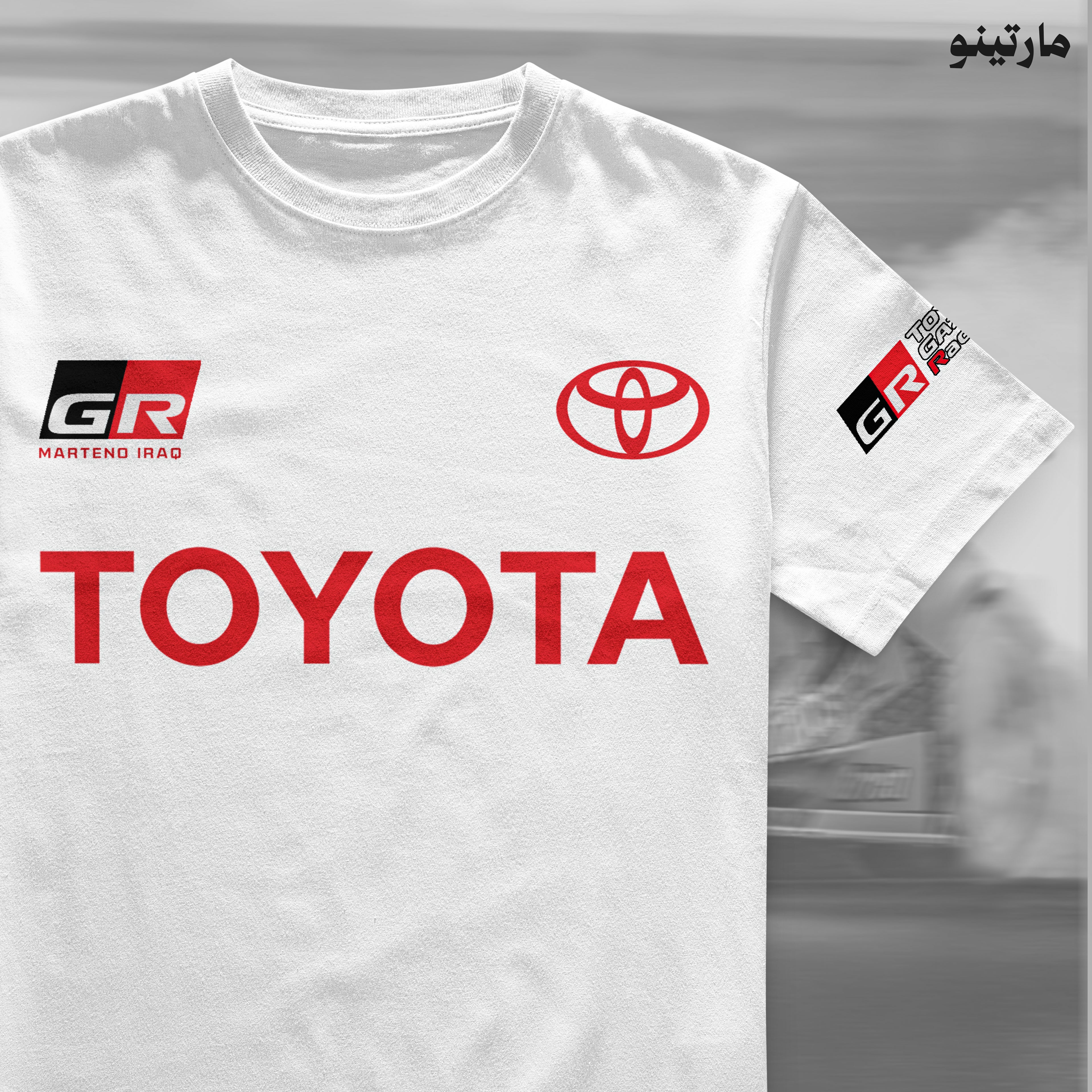 toyota تويوتا WHITE