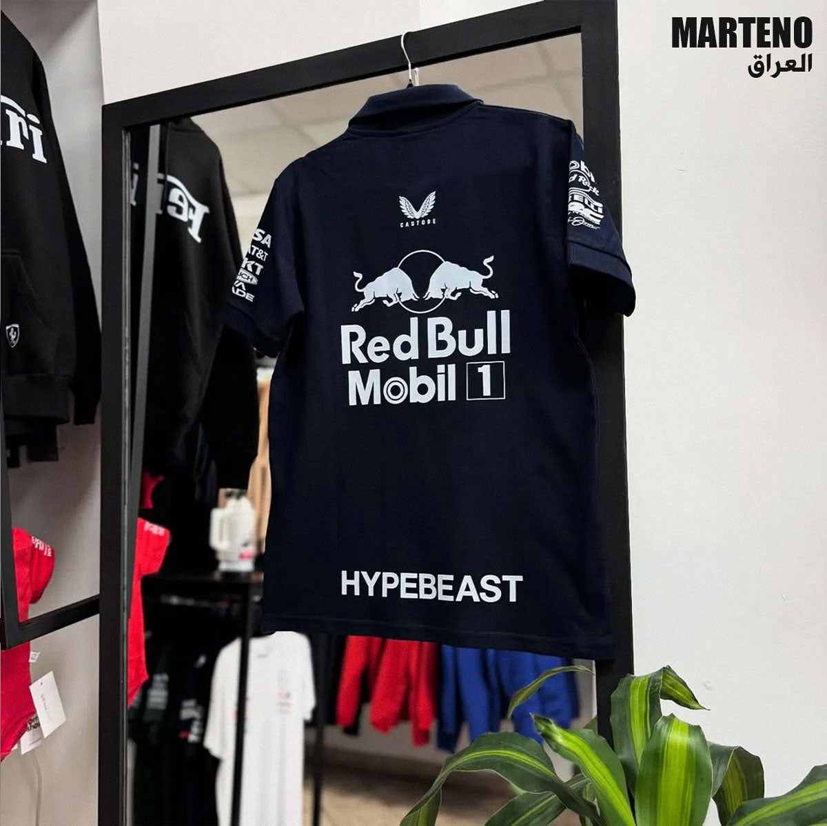 RED BULL ريدبول بولو