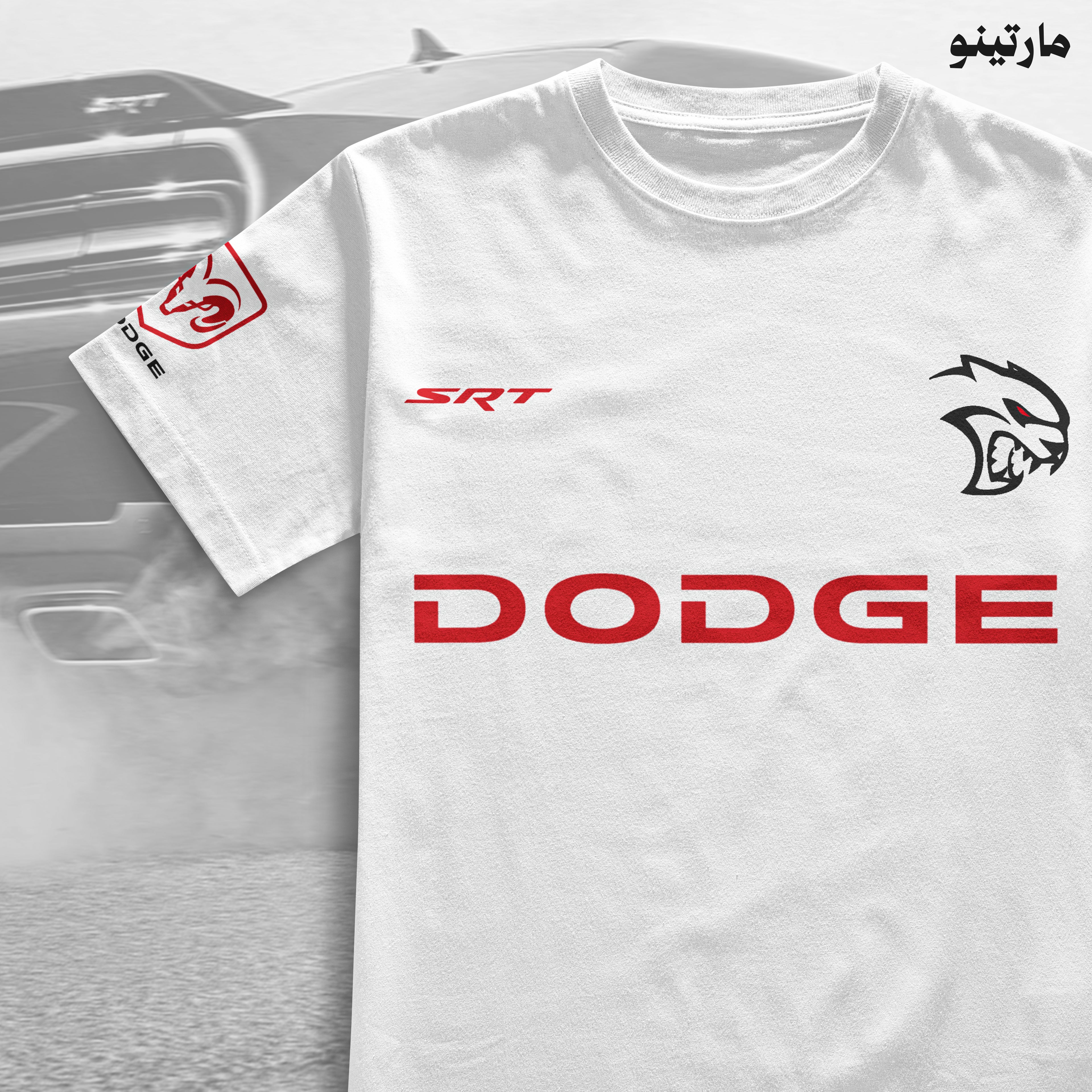 Dodge SRT دوج أبيض