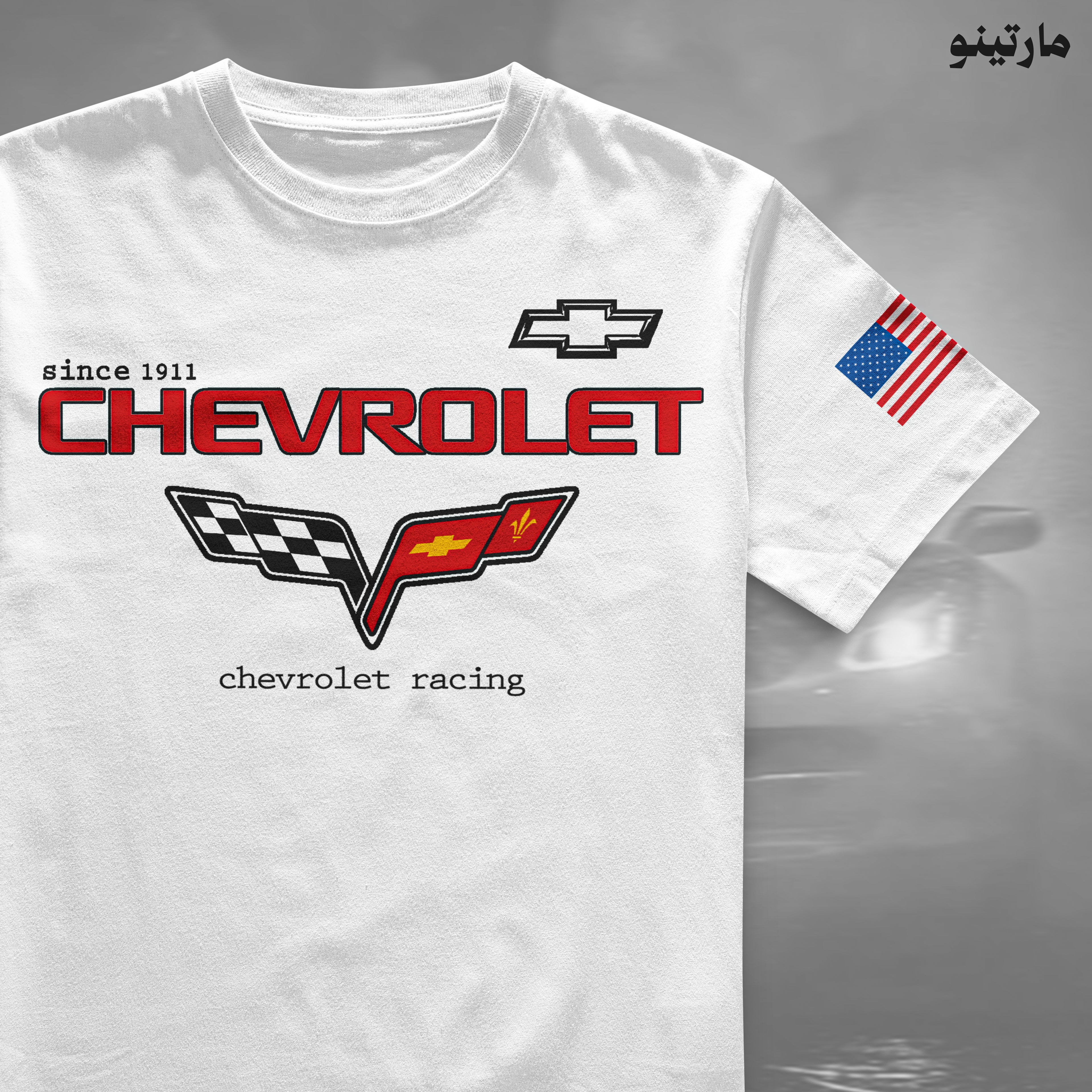 CHEVY شوفرليت أبيض