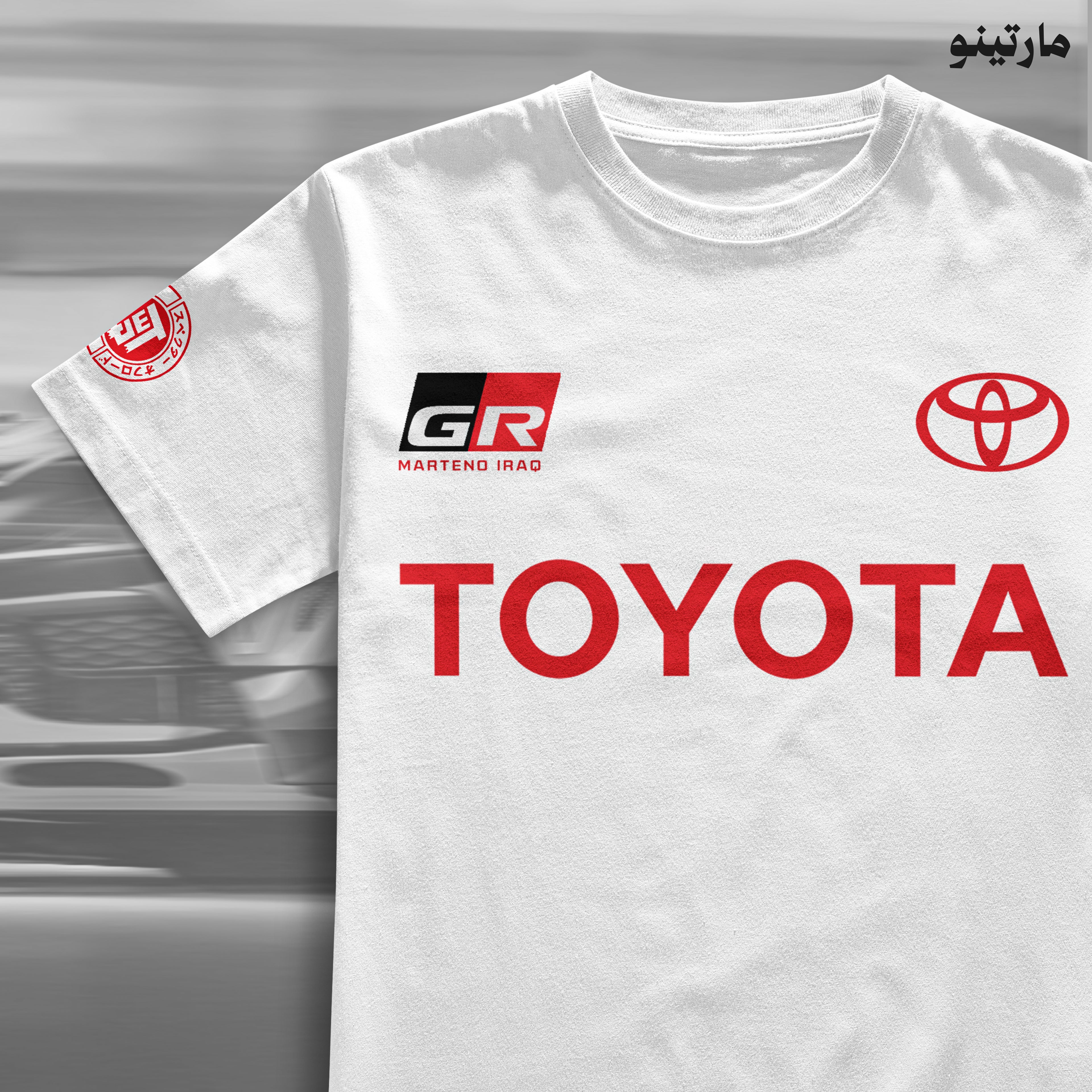 toyota تويوتا WHITE