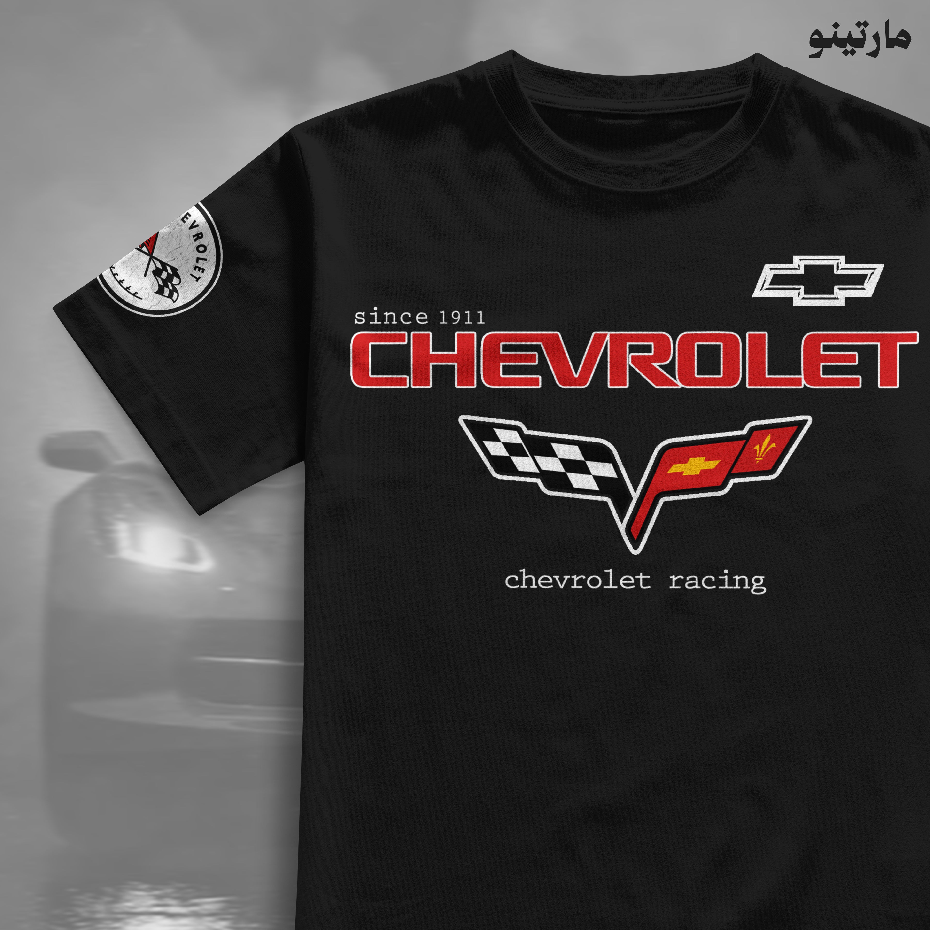 CHEVY شوفرليت اسود