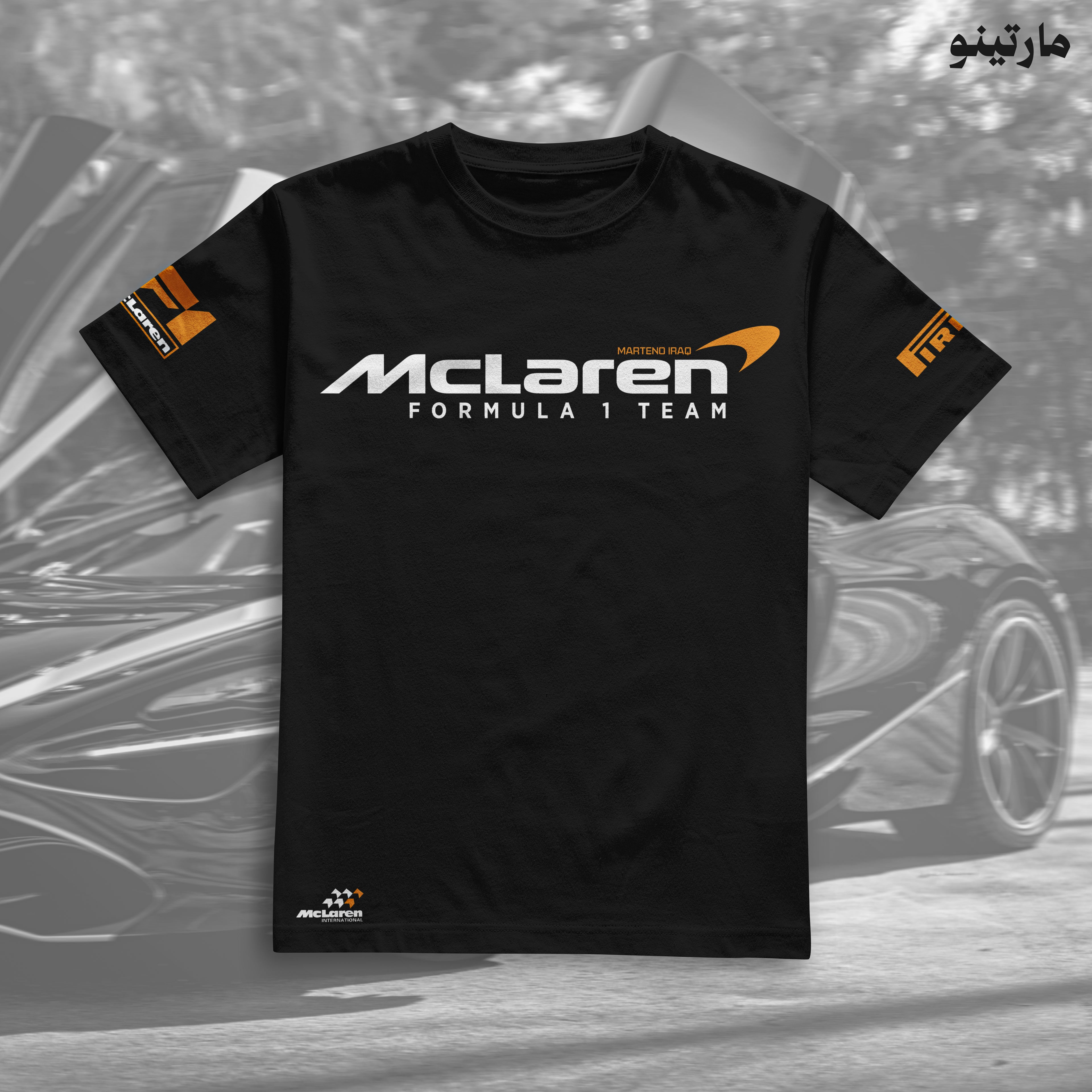 mclaren f1 مكلارين اسود