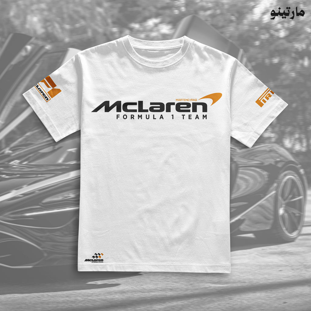 mclaren f1 مكلارين أبيض