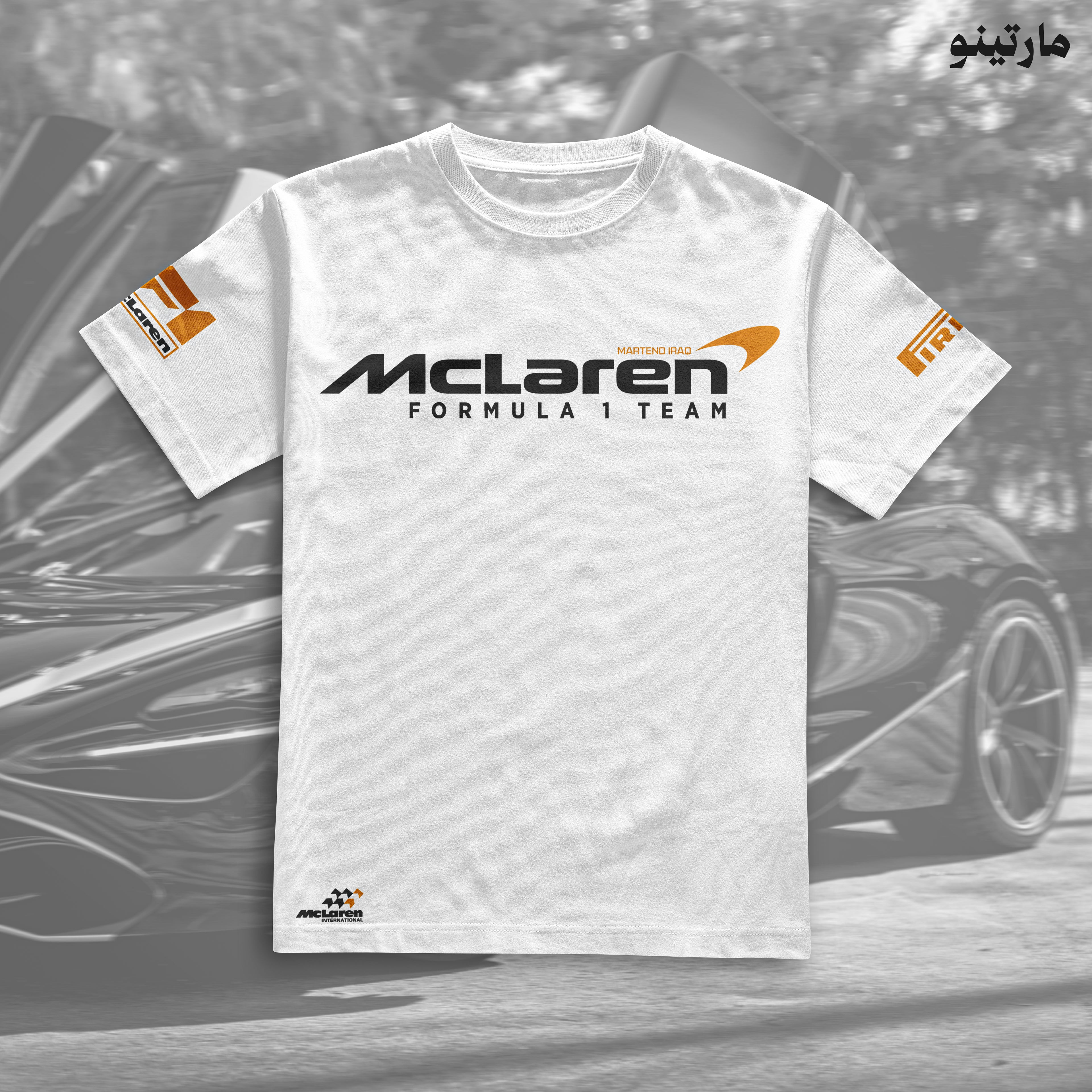 mclaren f1 مكلارين أبيض