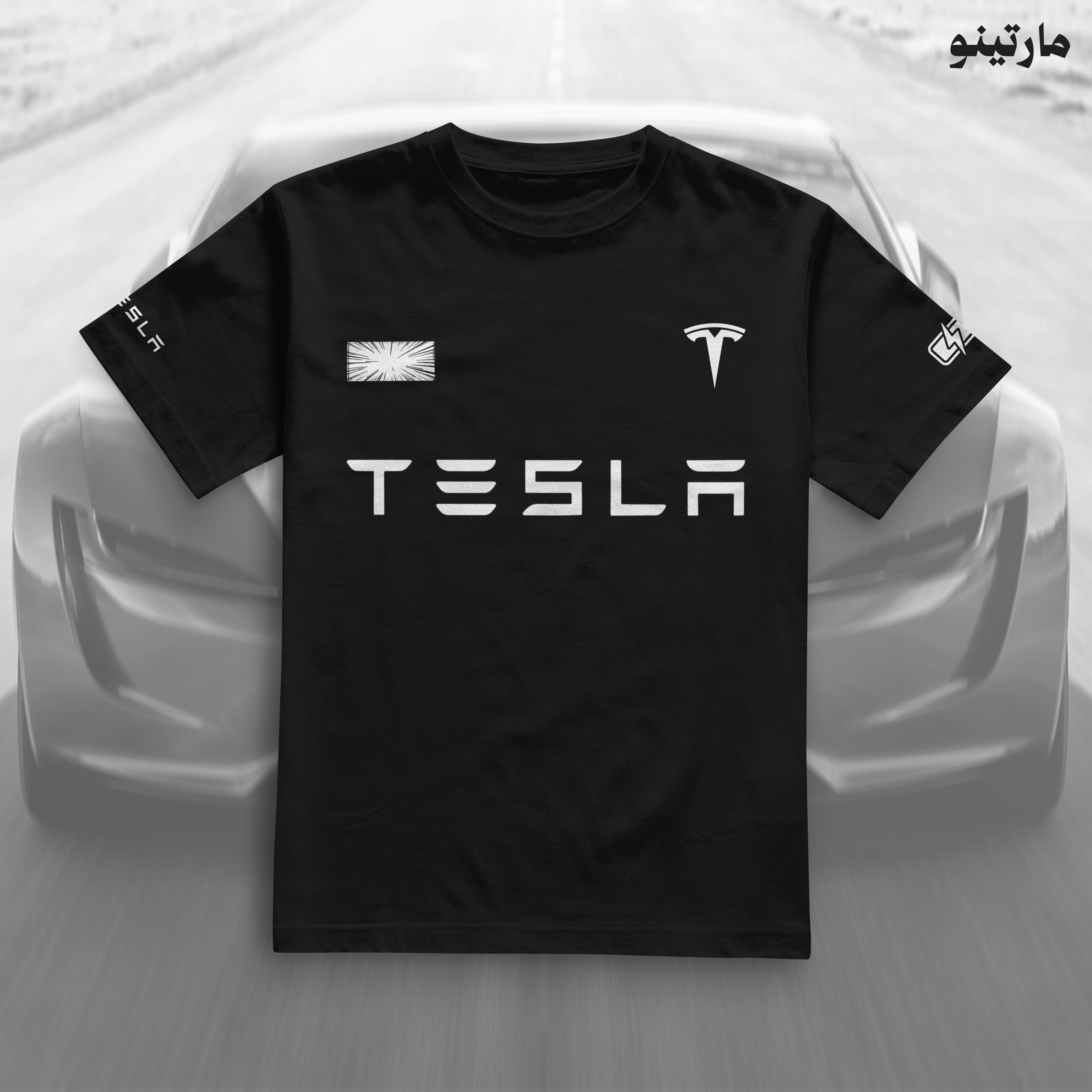 Tesla تيسلا اسود