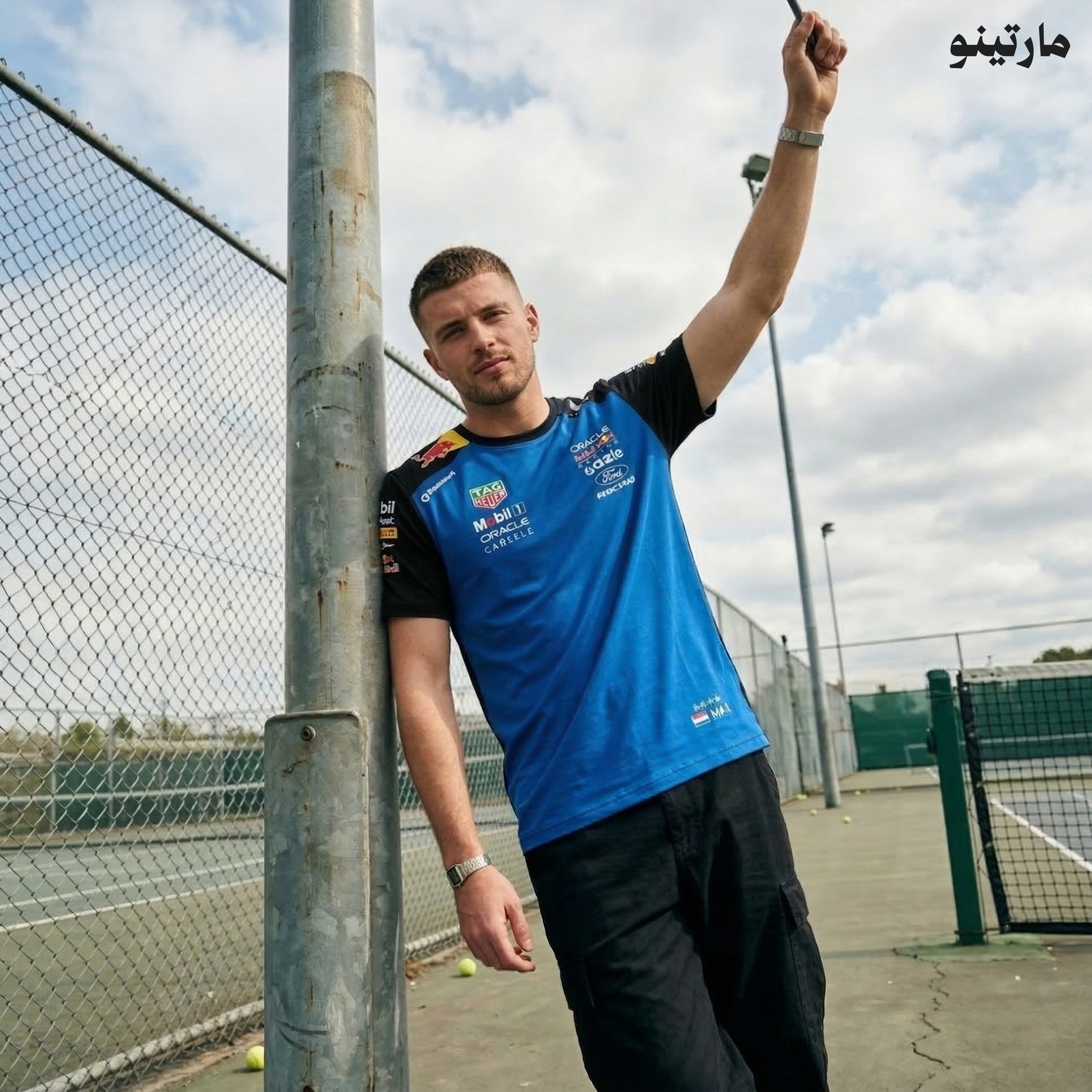 RED BULL ريدبول تيشرت أزرق