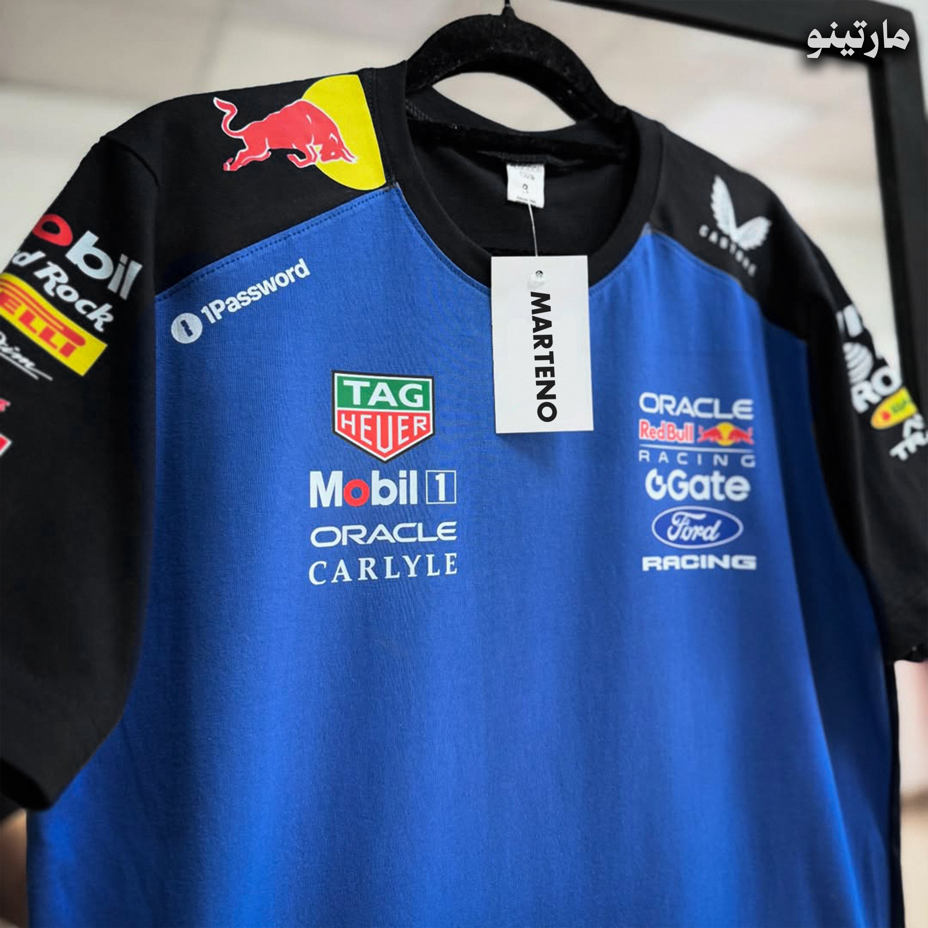RED BULL ريدبول تيشرت أزرق