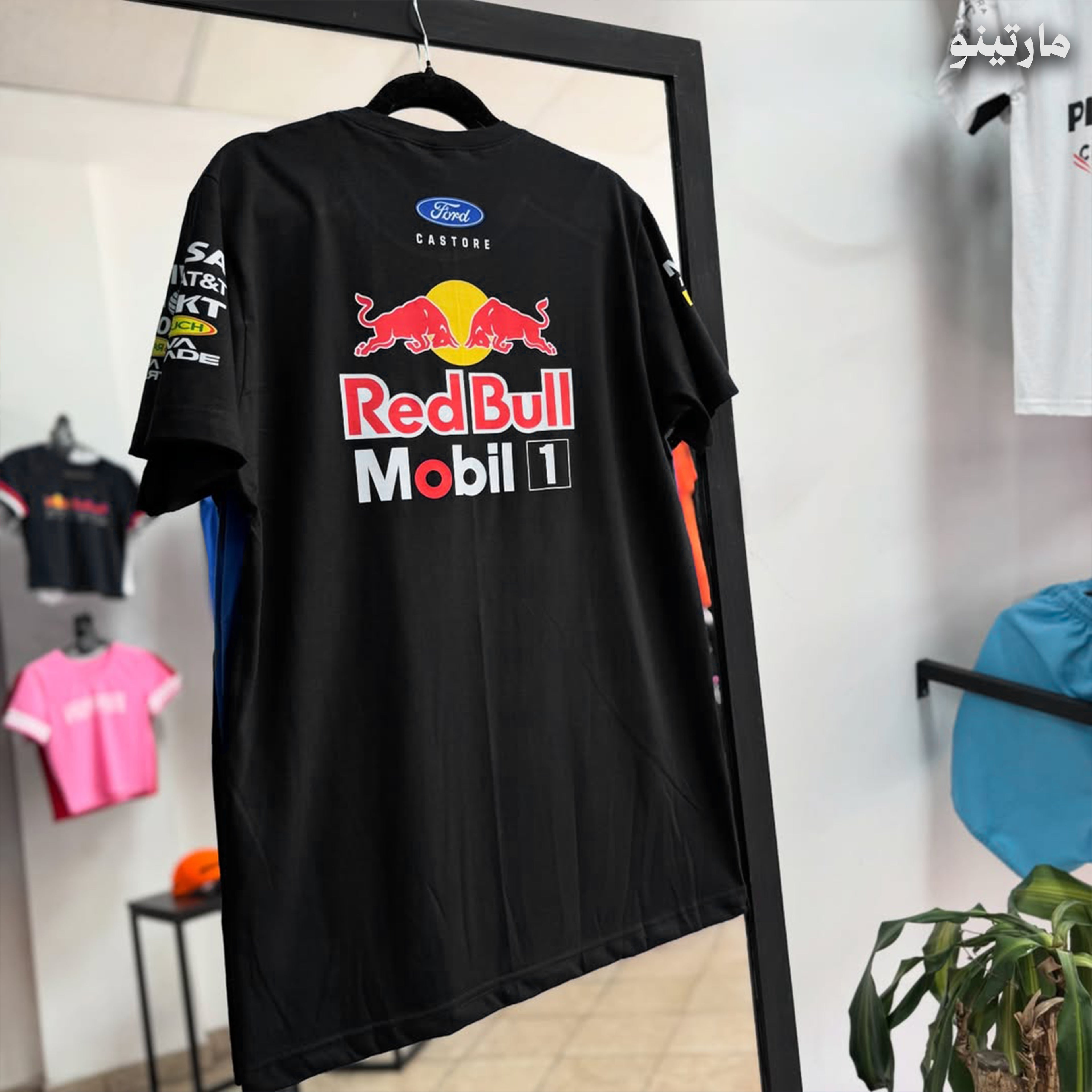 RED BULL ريدبول تيشرت أزرق