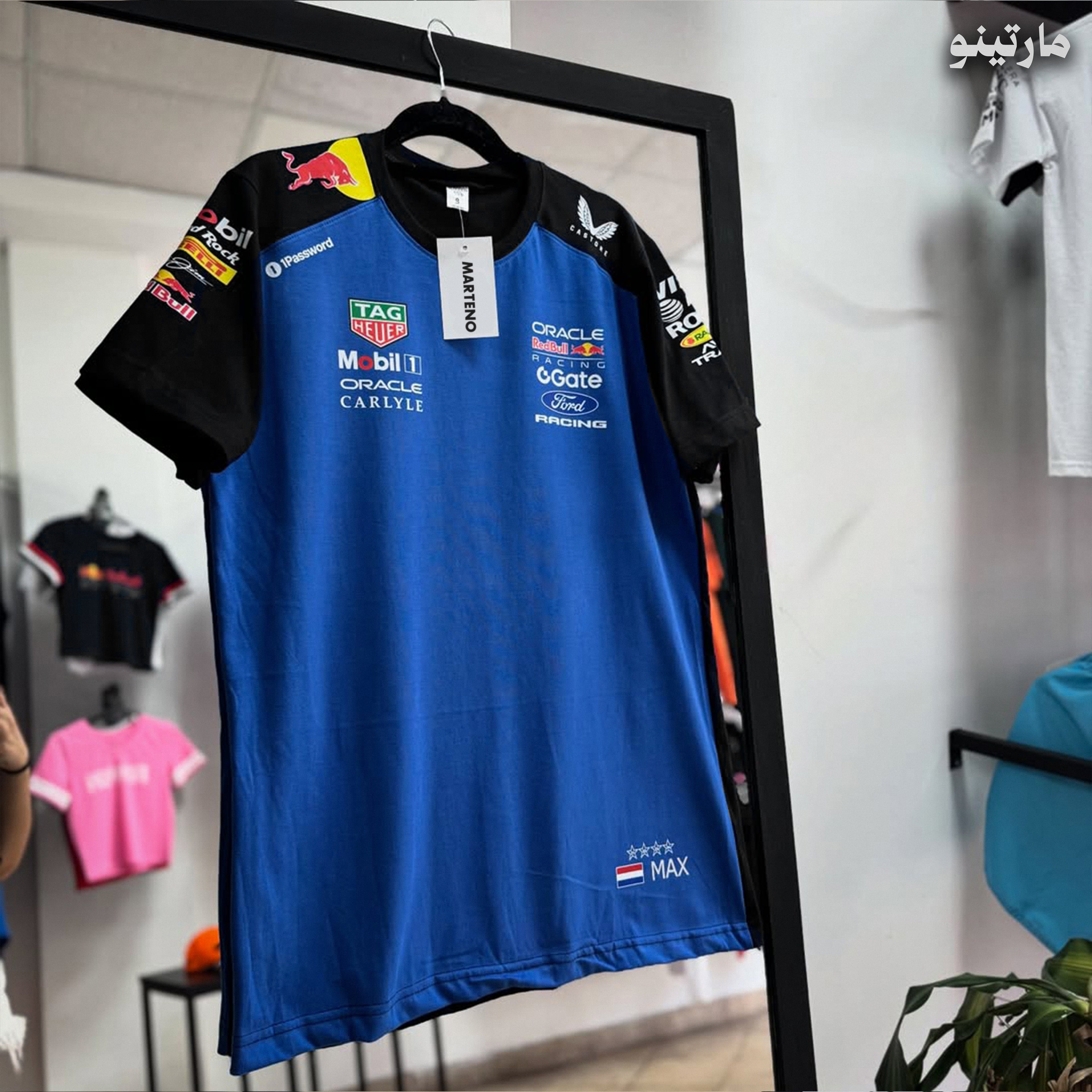 RED BULL ريدبول تيشرت أزرق