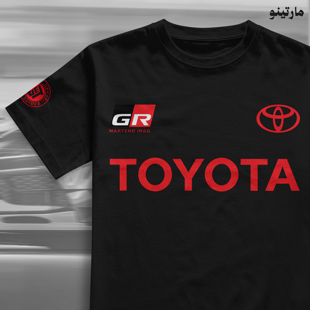 toyota تويوتا