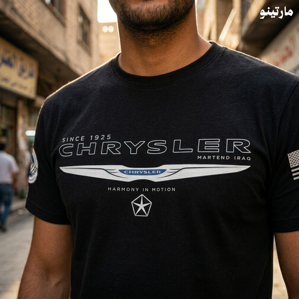 Chrysler كرايسلر اسود