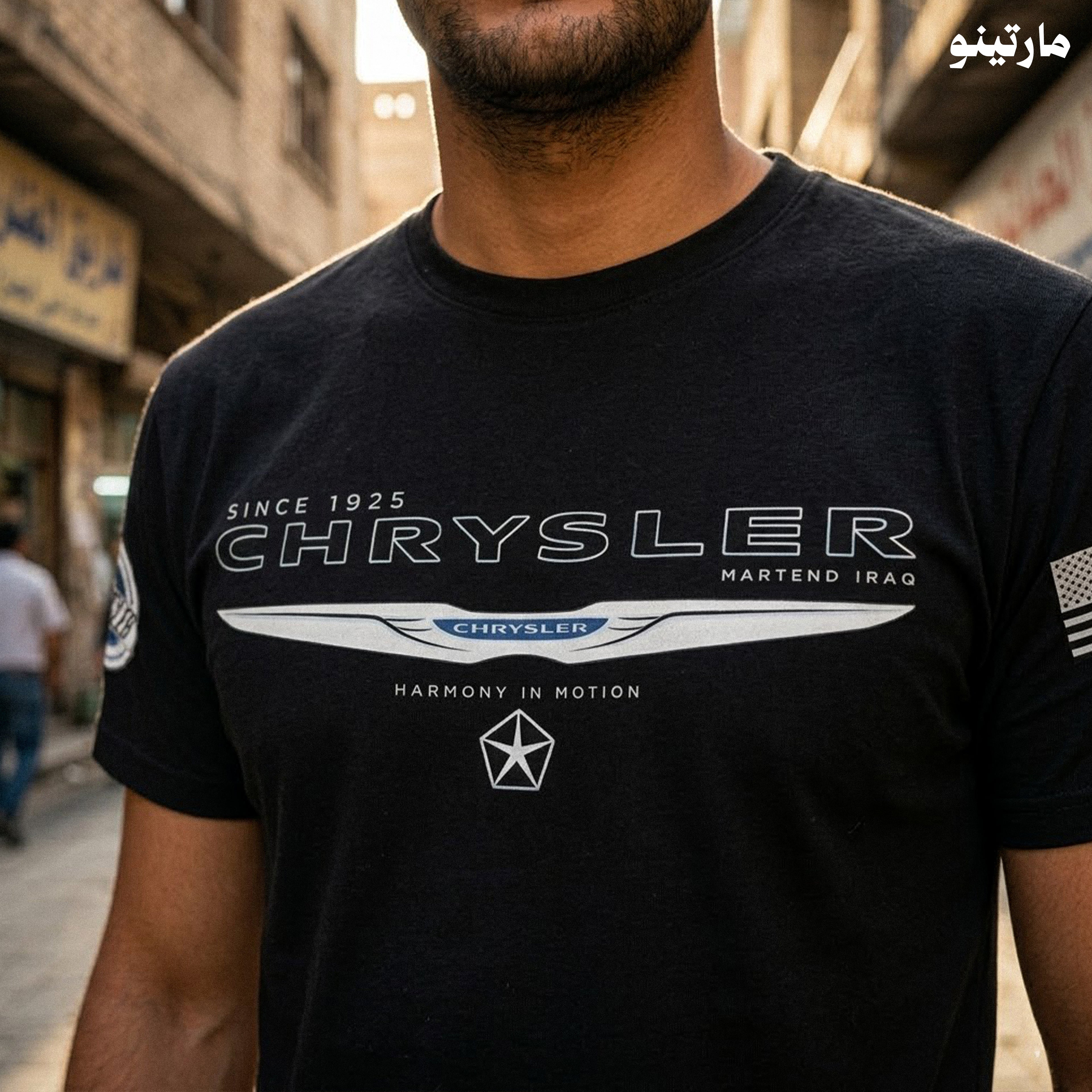 Chrysler كرايسلر اسود