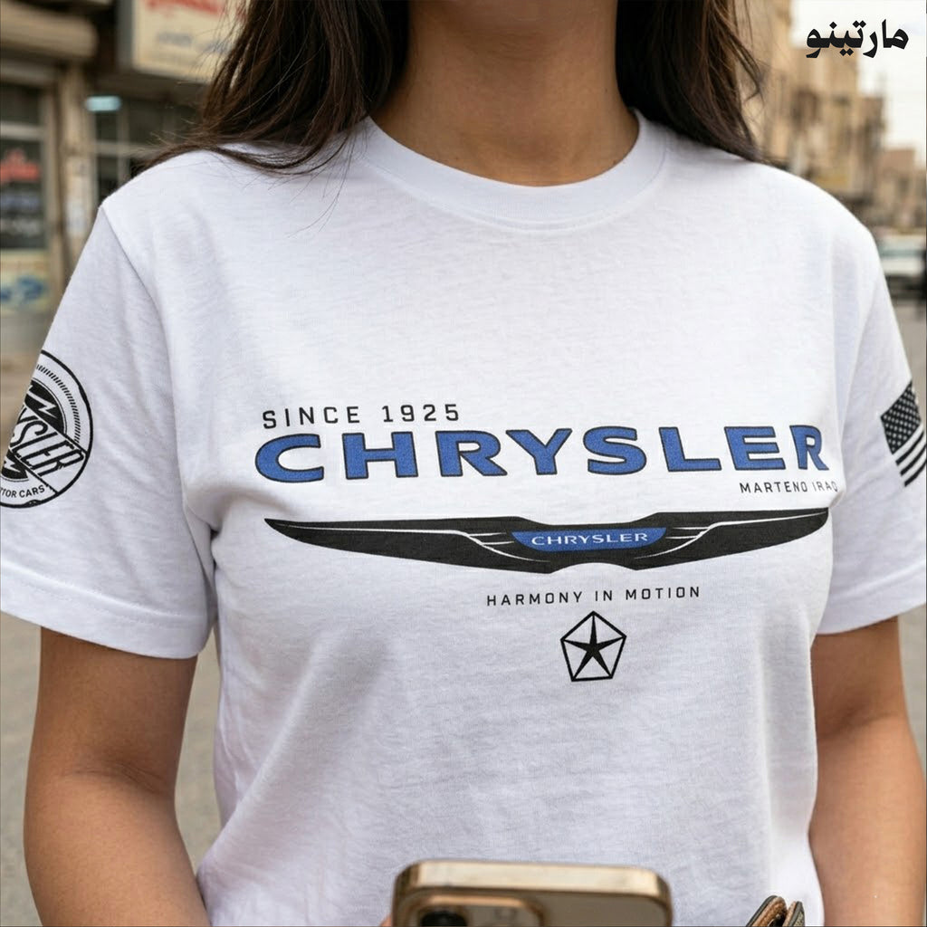 Chrysler كرايسلر أبيض