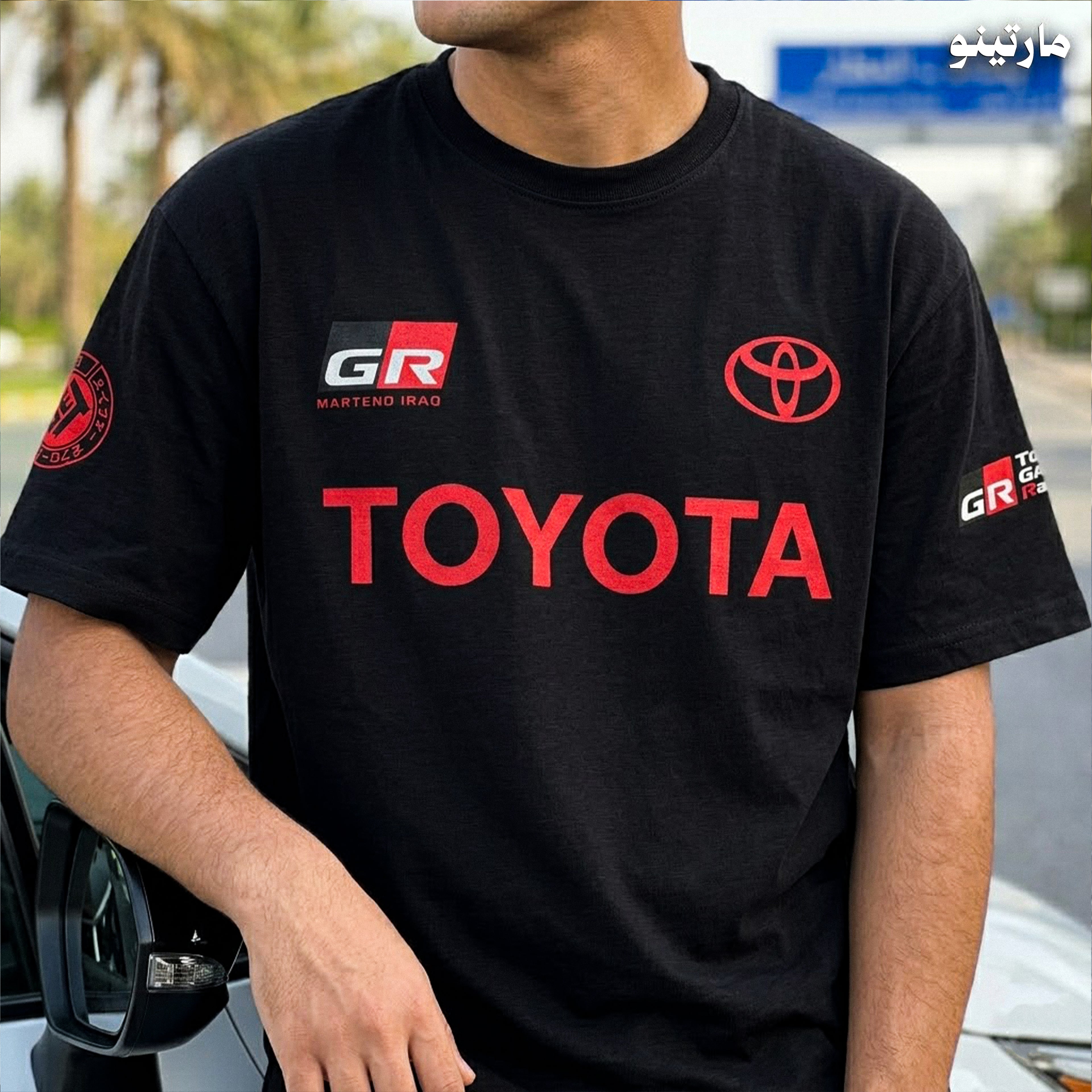 toyota تويوتا