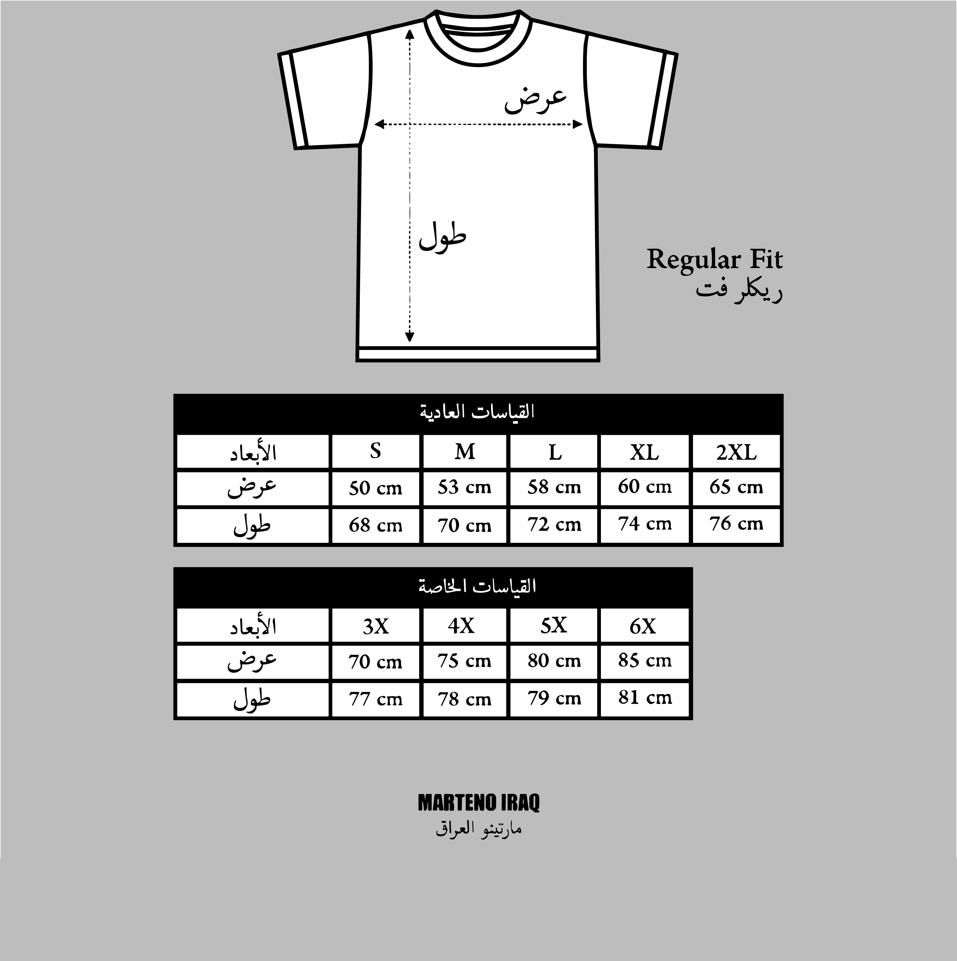 فيراري بولو احمر